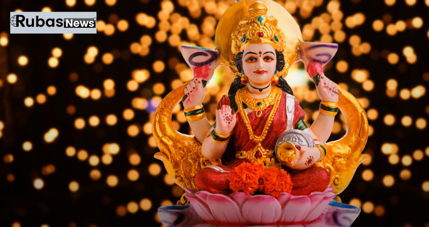 आज  धनधान्य र सम्पन्नताकी देवी लक्ष्मीको पुजा आराधाना गरिदै