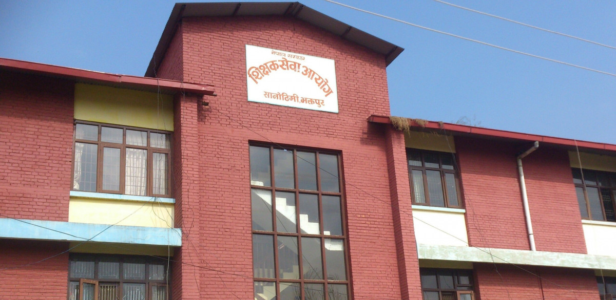 शिक्षक सेवा आयोगले २ हजार ६ सय शिक्षकको विज्ञापन खोल्दै