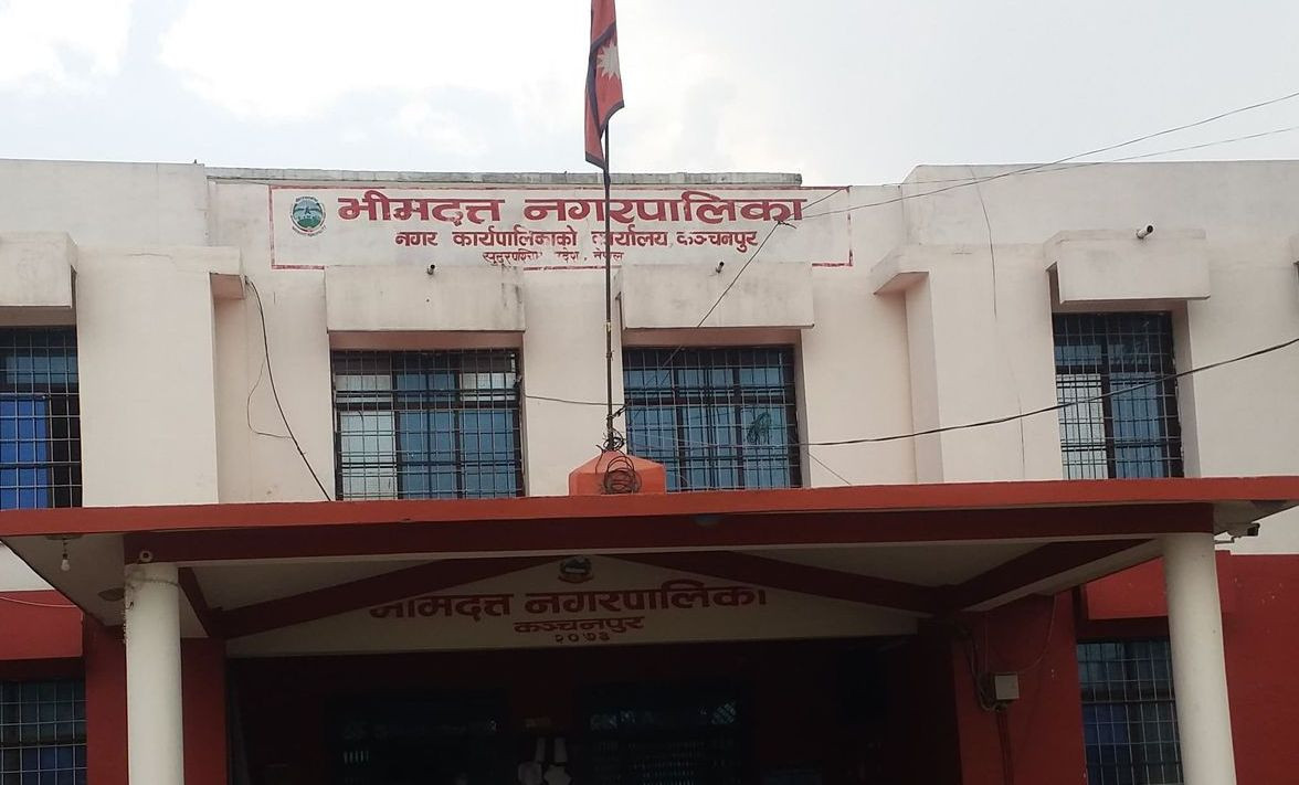 कञ्चनपुरमा सबैभन्दी बढी बेरुजु भीमदत्तमा