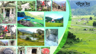 चित्र जोरायलका, रहर मनभित्रका
