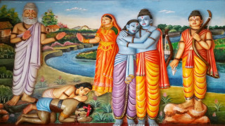डोट्याली लोक जीवनमा राम र रामायण