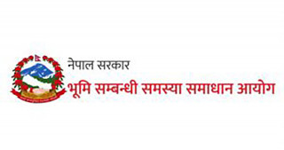 कञ्चनपुरका भूमि–हीनको जग्गा पाउने आसा सेलाउँदै, भूमि आयोग चुनावी एजेन्डामै सीमित 