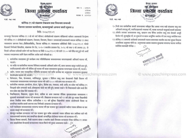 Copy of rubasne (35).png