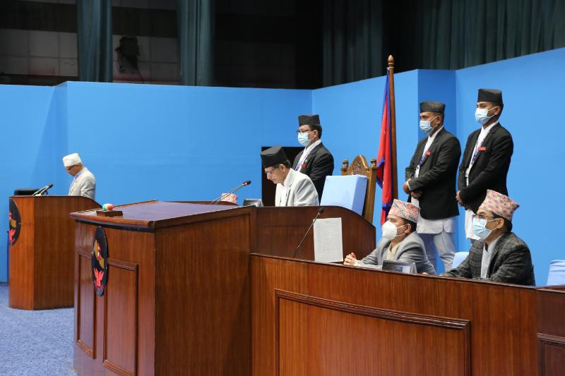आज संसद बैठक बस्दै ,एमसीसीमाथी छलफल हुने