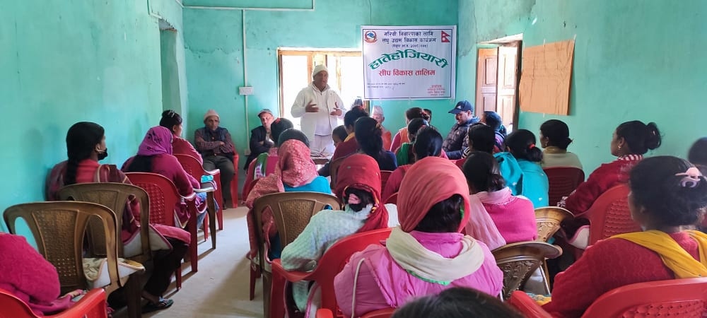 मालिकार्जुनमा महिलालाई उद्यमी बनाउन हातेहोजियारी तालिम सञ्चालन