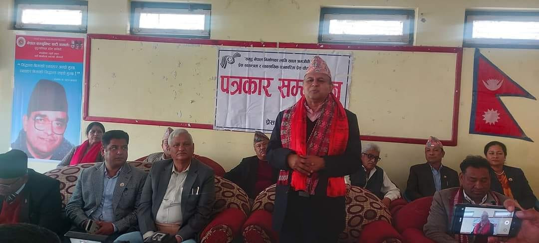 एमसीसीको व्याख्यात्मक घोषणा भ्रम छर्ने काम : महासचिव पोखरेल