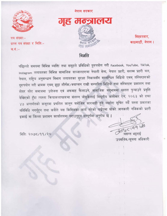 griha-0432022021425-1000x0.jpg