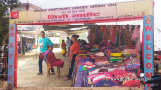 मिनी मार्केटमा व्यापार गरिहेकी विष्ट भन्छिन्–‘भीनपाले शौचालय समेत दिएन’