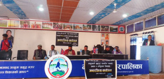 कञ्चनपुरमा ६ दल र २ मोर्चाको निष्कर्ष : एमसीसी विरुद्धको आन्दोलन जनताको बिचमा लैजाने