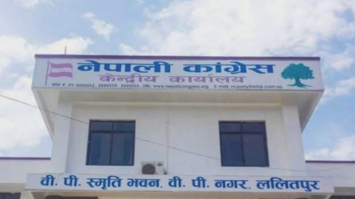 कांग्रेसका खटायो सुदूरपश्चिका निर्वाचन क्षेत्रमा केन्द्रिय नेता