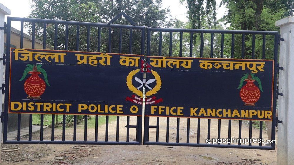 १०० मा फेक कलले प्रहरीलाई हैरानी !
