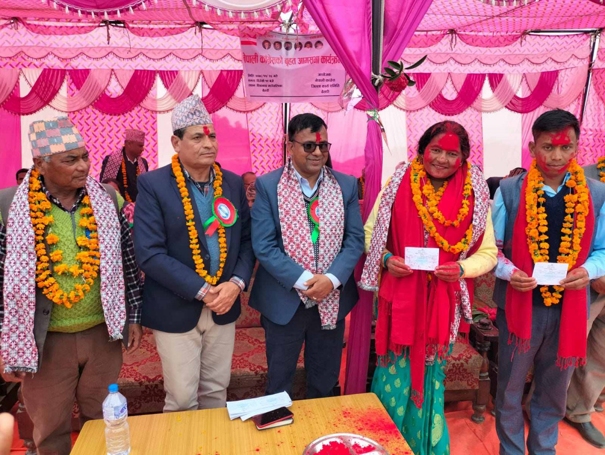 ‘कांग्रेस लोकतान्त्रि पार्टी हो’