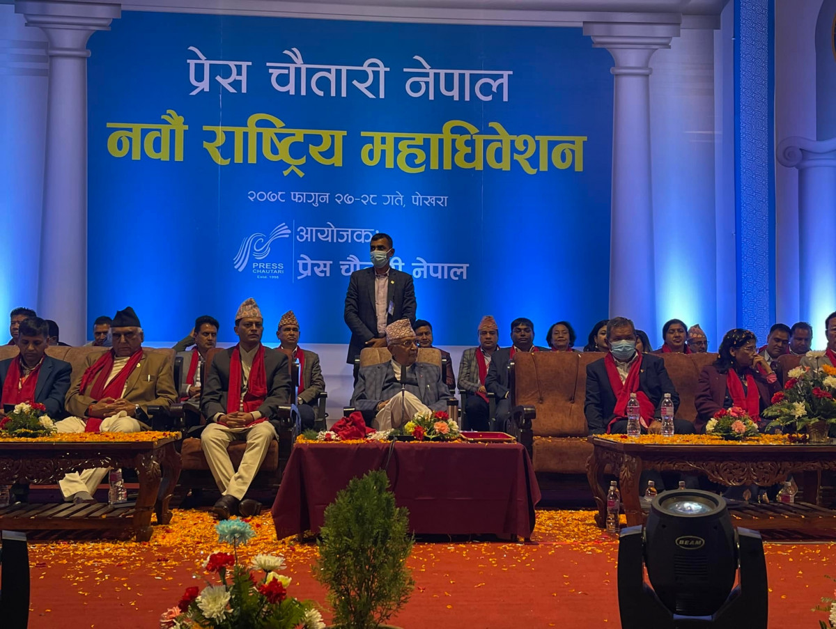 सर्वोच्चमा गोरु ब्याएर ५ बाच्छा भए : एमाले अध्यक्ष ओली