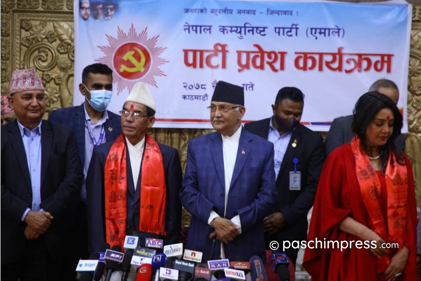 तस्वीरमा हेर्नुहोस करिश्माको पार्टी प्रवेश कार्यक्रम