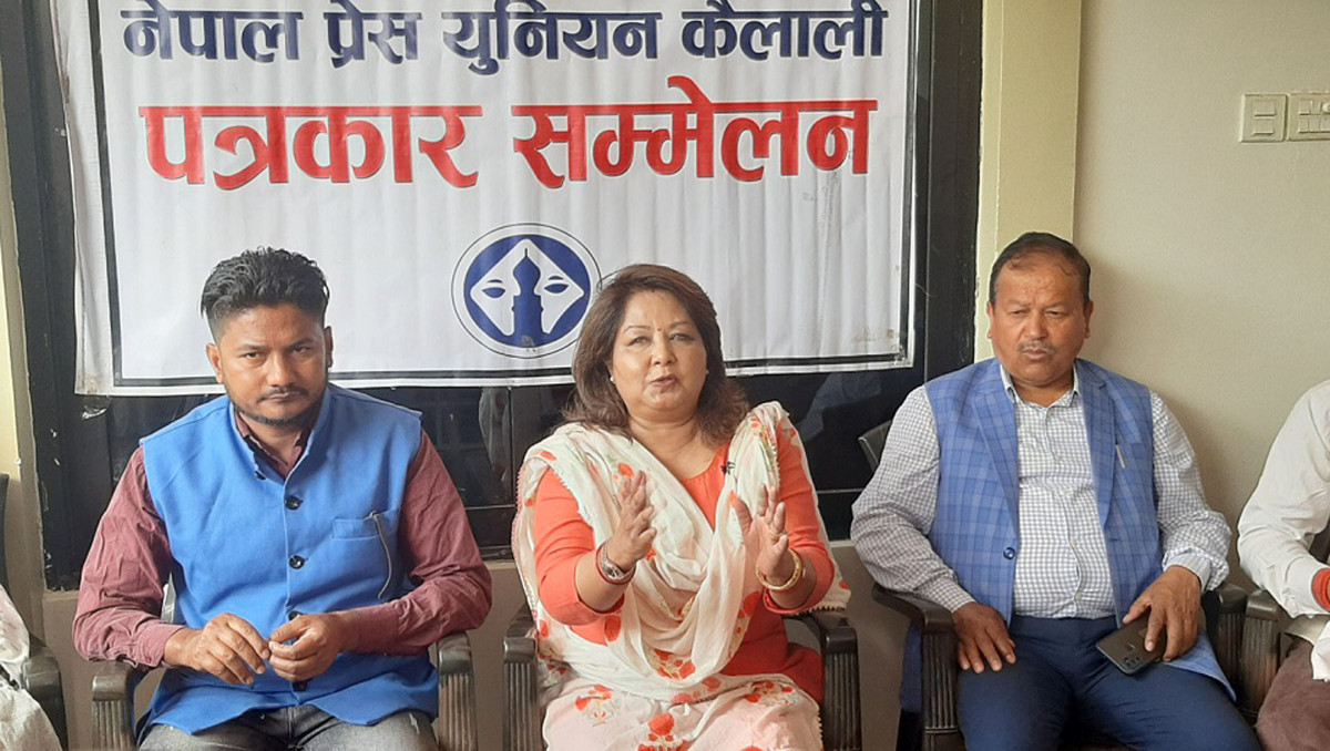 मैले कञ्चनपुरबाट चुनाव लड्ने कुरा हल्ला हो : आरजु देउवा