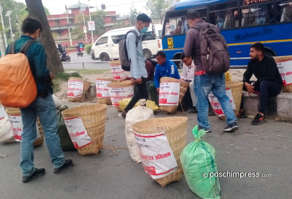 पश्चिम सेती सम्झाउदै प्रधानमन्त्रीलाई डोकोमा १ लाख पत्र