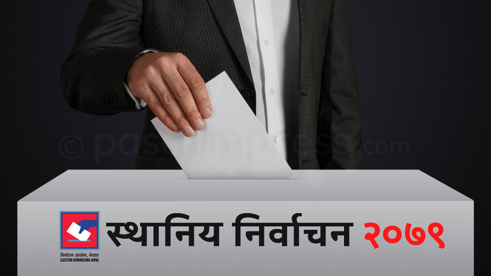 डोटीमा निर्वाचनको तयारी पूरा, एक लाख २३ हजार ५५३ मतदाता