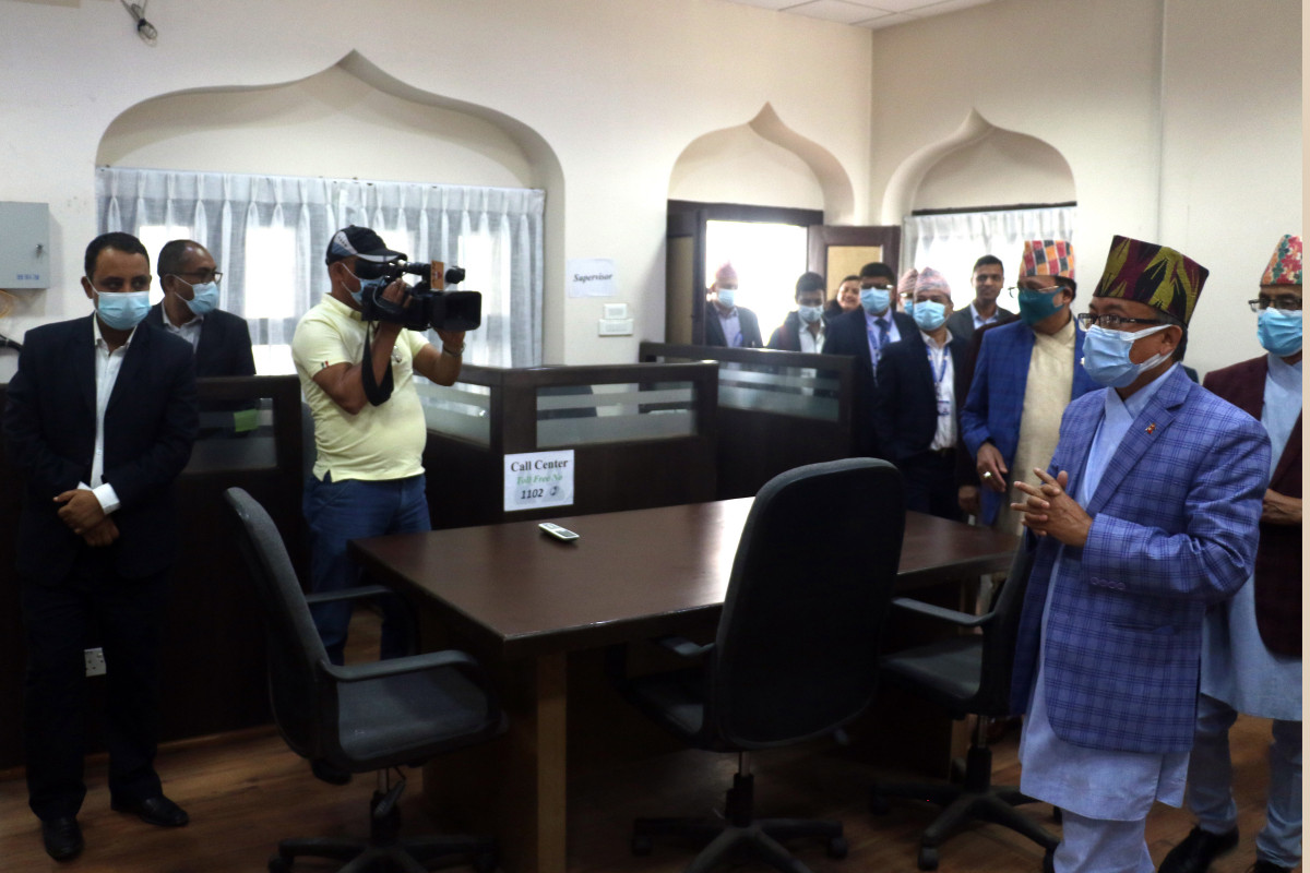 निर्वाचन कल सेन्टर सञ्चालनमा