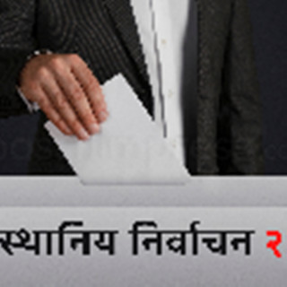 राजनीतिक दलहरुको चुनाव लक्षित तयारी
