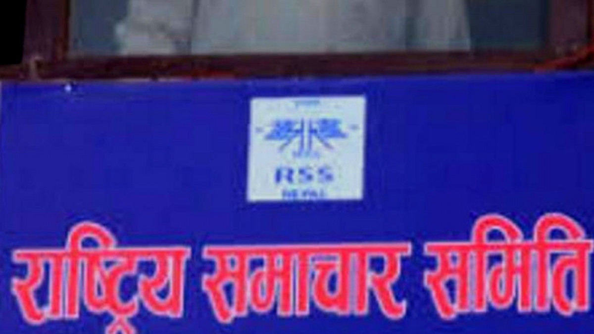 वरिष्ठ पत्रकार खरेल रासस सञ्चालक समिति सदस्यमा मनोनीत
