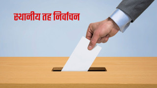 डोटीका नौवटै पालिकामा निर्वाचन अधिकृतको कार्यालय स्थापना