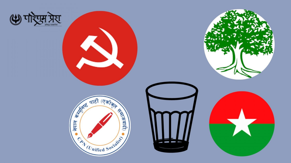 कञ्चनपुरमा दलहरुबिच तालमेलको भरपुर प्रयास
