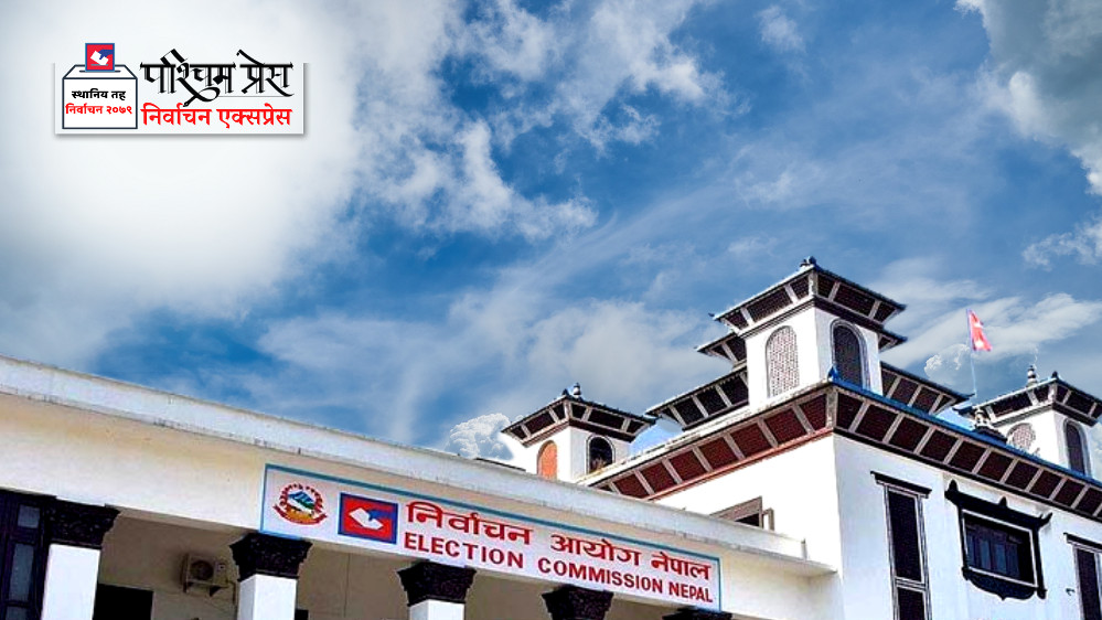 कञ्चनपुरमा कांग्रेस एक्लै चुनाव लड्ने,माओवादी र समाजवादीको गठबन्धन
