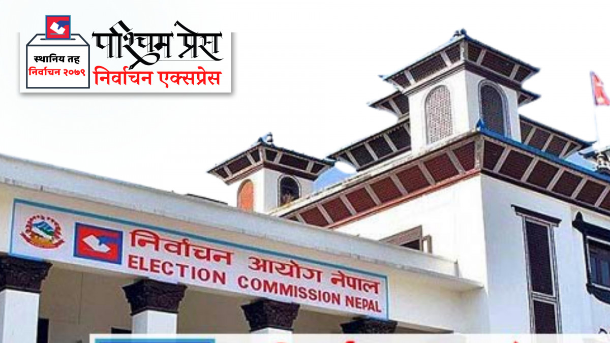 निर्वाचनमा मतदाताले चार मतपत्रमा मतसङ्केत गर्नुपर्ने