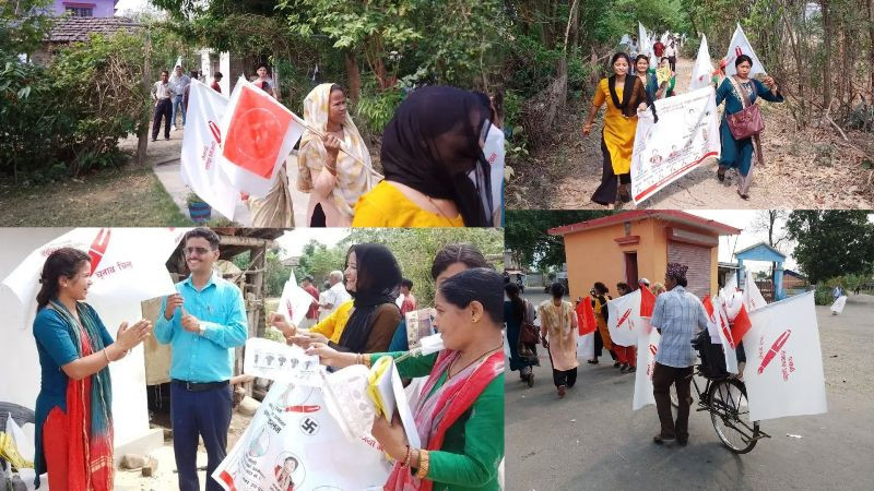 मतदाता रिझाउन प्रतिबद्धता सार्वजनिक गर्दै चुनावका प्रत्यासी