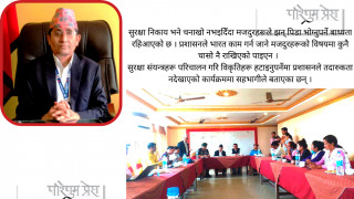 आप्रवासीका समस्या प्रति देखिएनन् सिडिओ जिम्मेवार, मजदुरहरू जहिल्यै समस्यामै