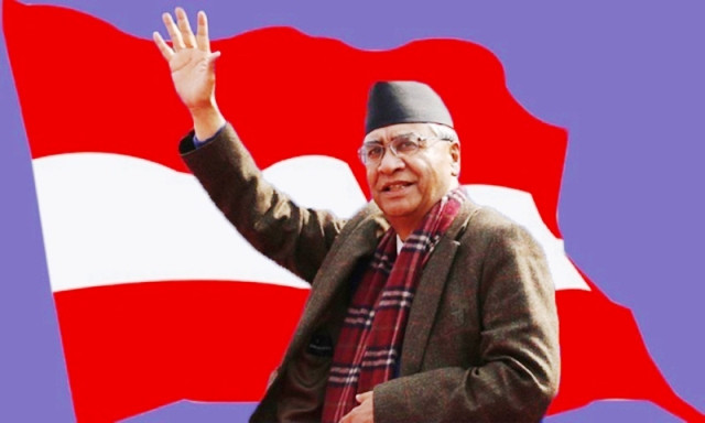 प्रधानमन्त्री देउवा सातौँ पटक उमेदवारी दिँदै