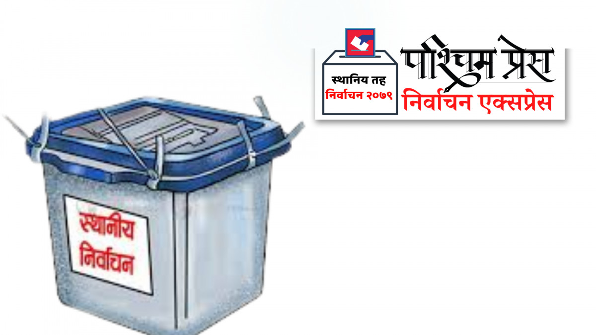 कैलालीमा स्थानीय निर्वाचन : ठूला दलका लागि अपेक्षा गरेभन्दा फरक
