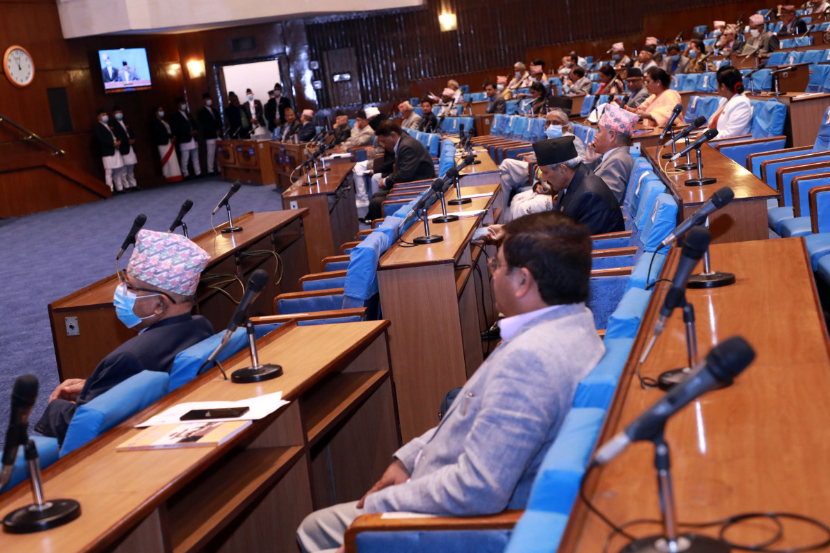 राष्ट्रियसभाअन्तर्गतका समितिमा सदस्य मनोनयन