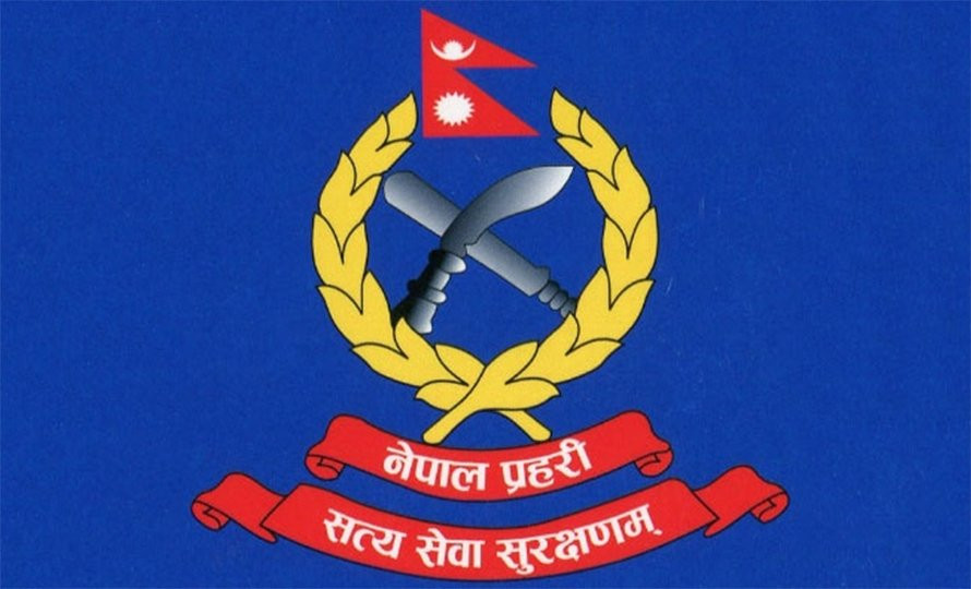 नेपाल प्रहरीका ३२ एसपीलाई एसएसपी पदमा बढुवा सिफारिस