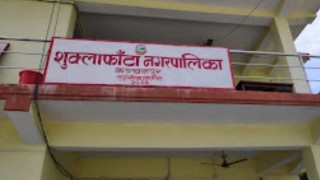 शुक्लाफाँटाका करार स्वास्थ्यकर्मीको न म्याद थप, न तलब