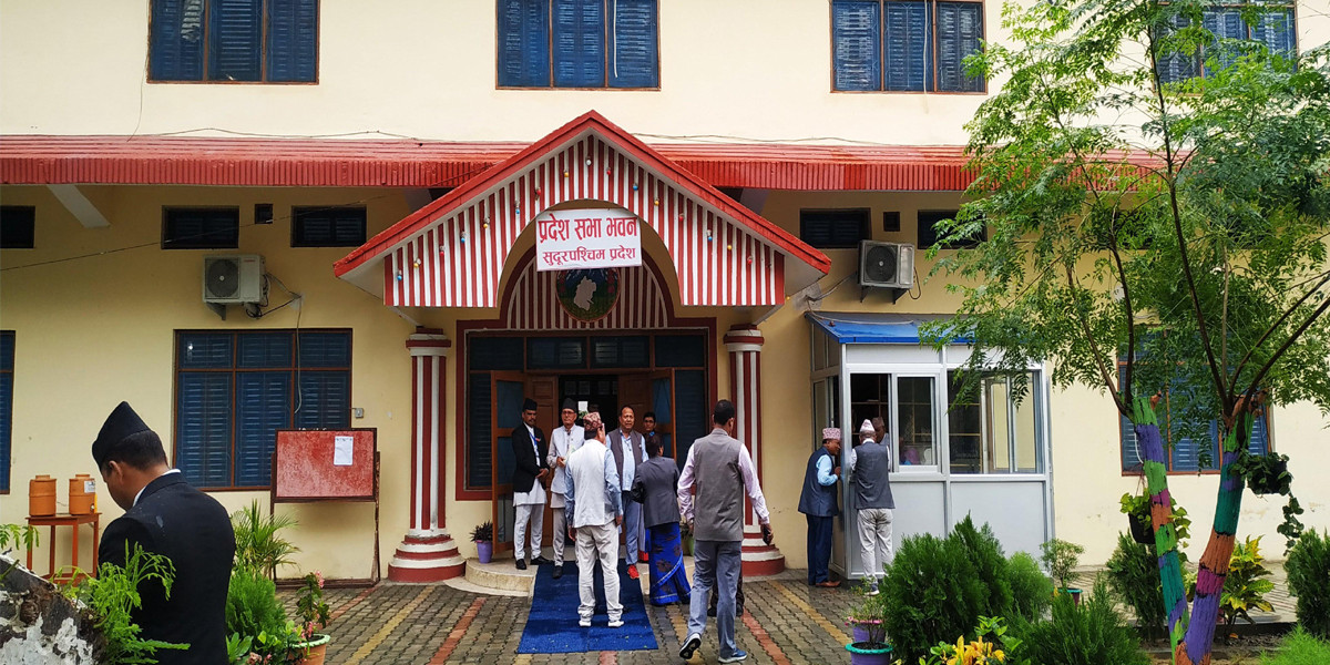 संशोधन नभए बजेट पास हुन नदिने कांग्रेसको निर्णय