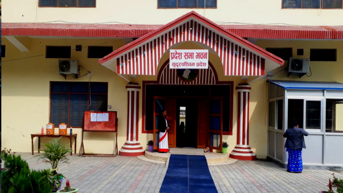 सुदूरपश्चिम प्रदेश सरकारको बजेट बहुमतले पारित