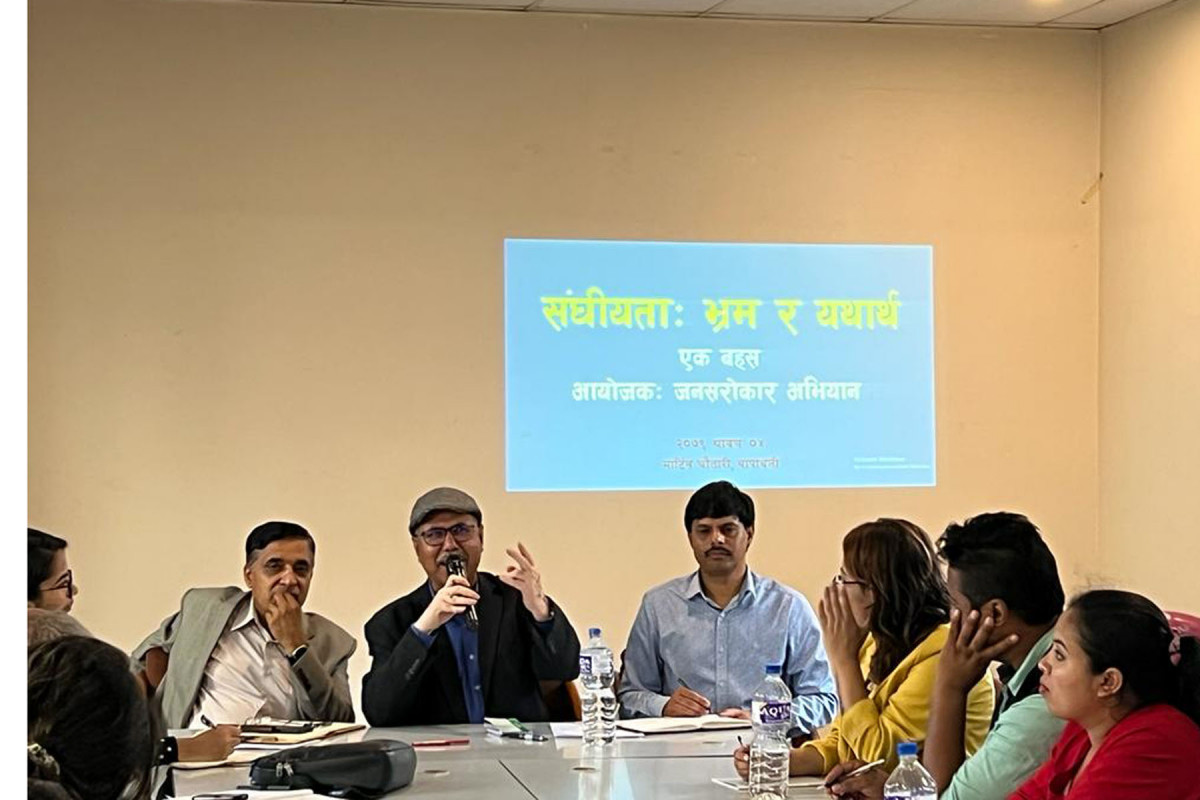 ‘सङ्घीयता मुलुकको आवश्यकता’