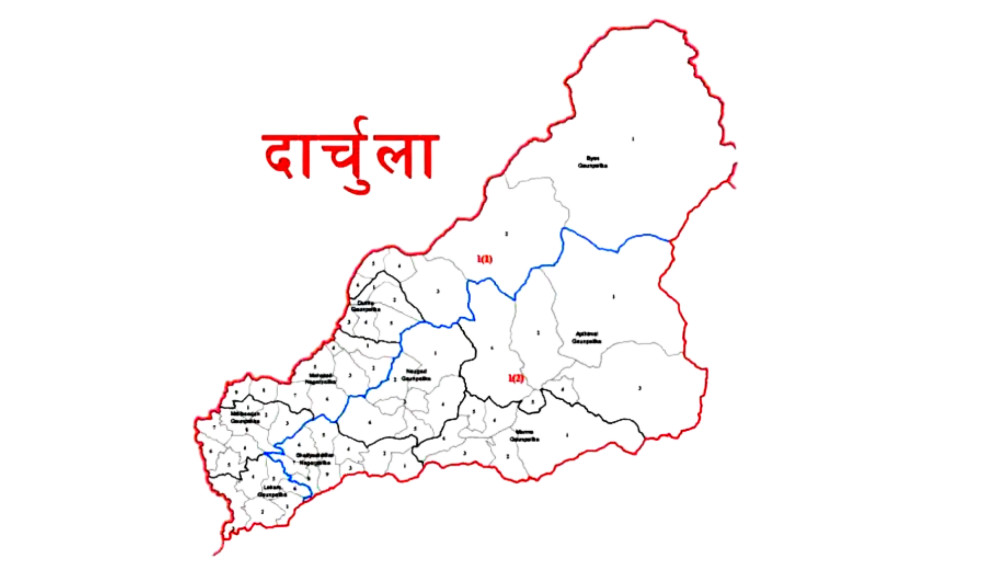 दार्चुलामा उद्योग दर्ता गर्ने क्रम बढ्दै