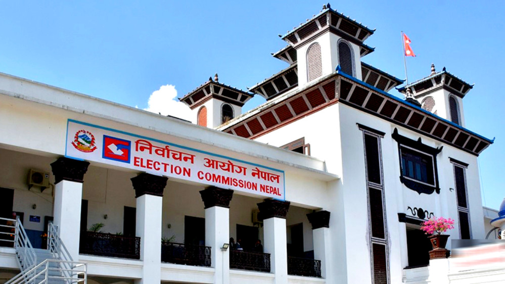 प्रतिनिधिसभा र प्रदेशसभाको निर्वाचन मङ्सिर ४ गते  गर्ने निर्णय