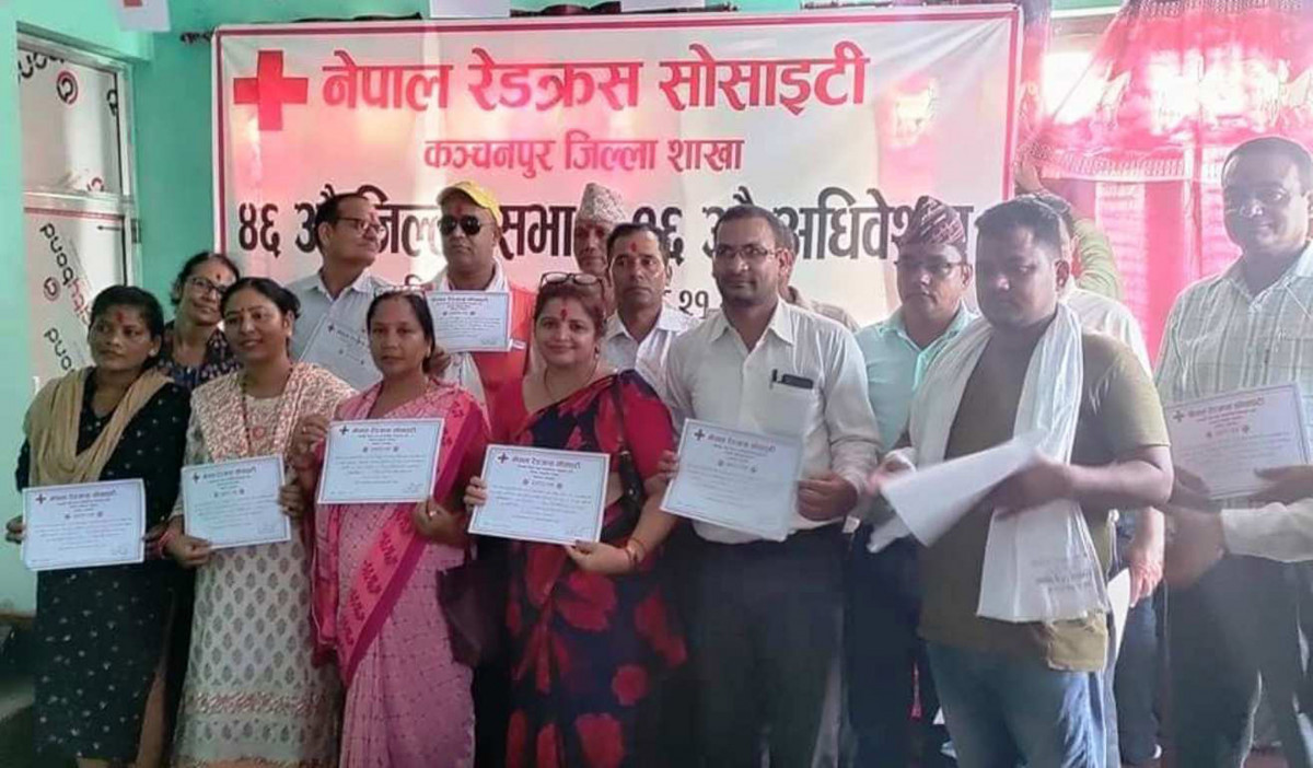 नेरेसो कञ्चनपुरका नवनिर्वाचित पदाधिकारी