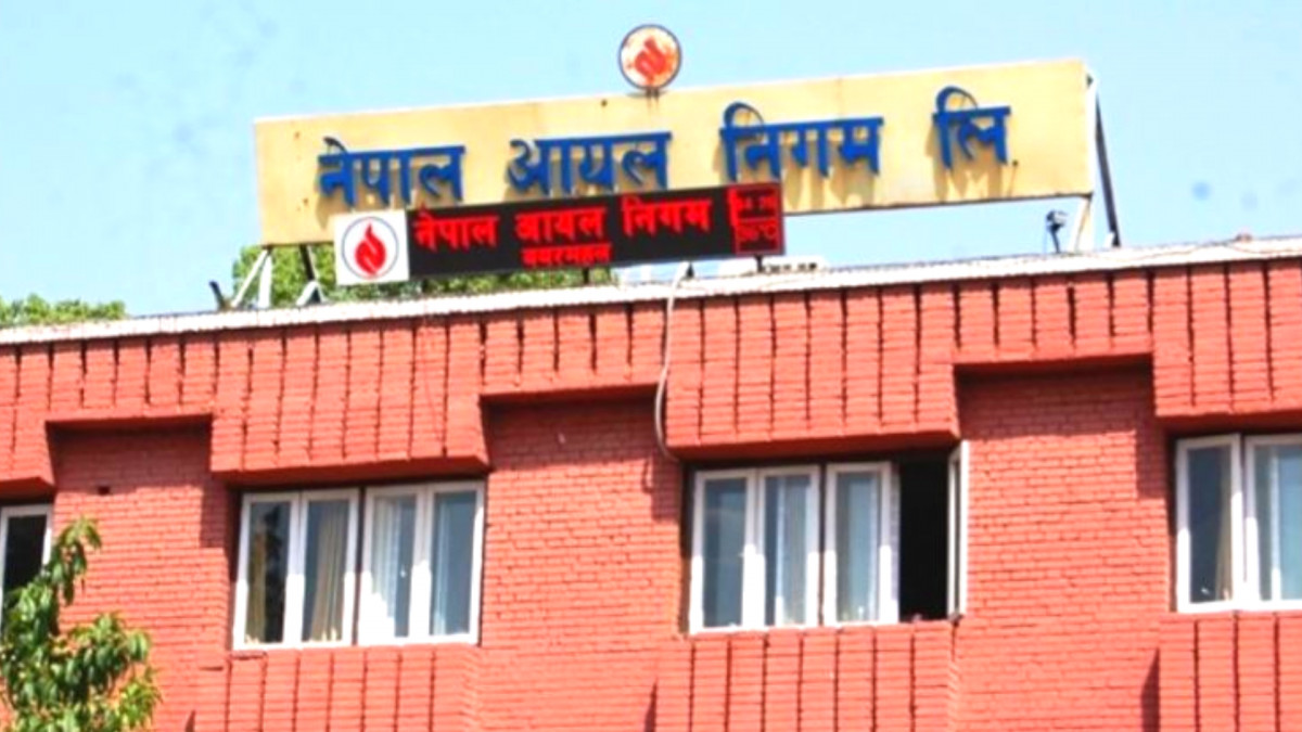 प्रतिनिधिसभा विशेष समयः ‘नाफा हुँदा निगमको, घाटाको भार उपभोक्तामा’