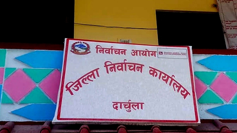दार्चुलामा थपिए डेढ हजार मतदाता