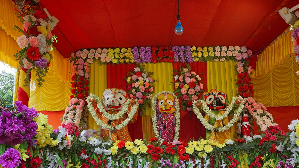 आज गाईजात्रा पर्व मनाइँदै