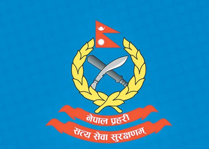 नागरिकको सुरक्षामा खटिएका प्रहरी आफैँ असुरक्षित