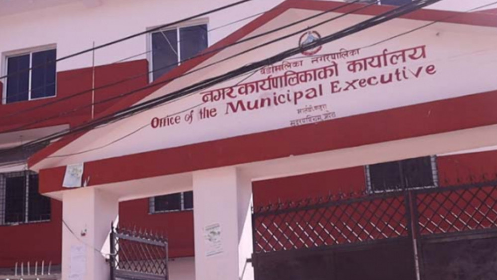बाजुराको बडिमालिका नगरपालिकामा अनन्ते मेलाका अवसरमा सार्वजनीक बिदा