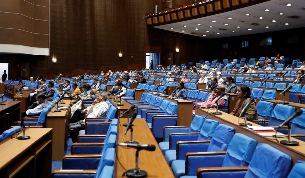 विसं २०७४ को बन्दसूची कायम नरहने
