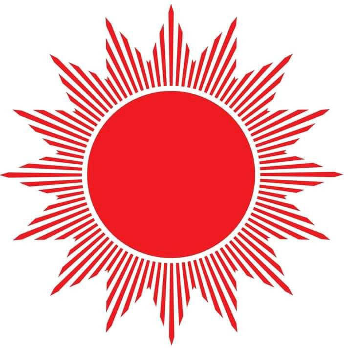संविधान दिवसको अवसरमा एमालेको पदयात्रा