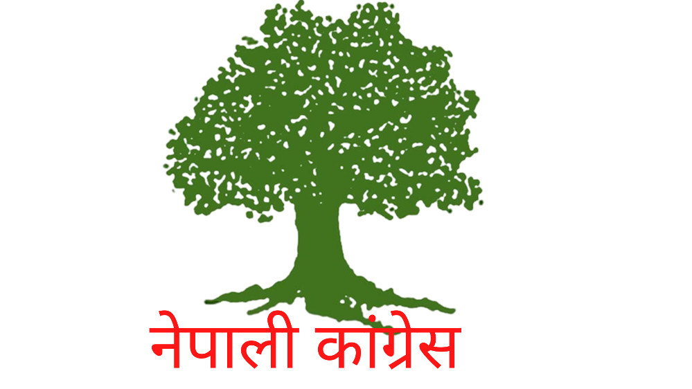 कांग्रेसले समानुपातिकतर्फको बन्द सूची तयार गर्दै