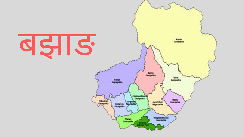 ‘गत वर्षको बाढीले सर्वस्व लुट्यो, यस वर्ष के हुने हो ?’